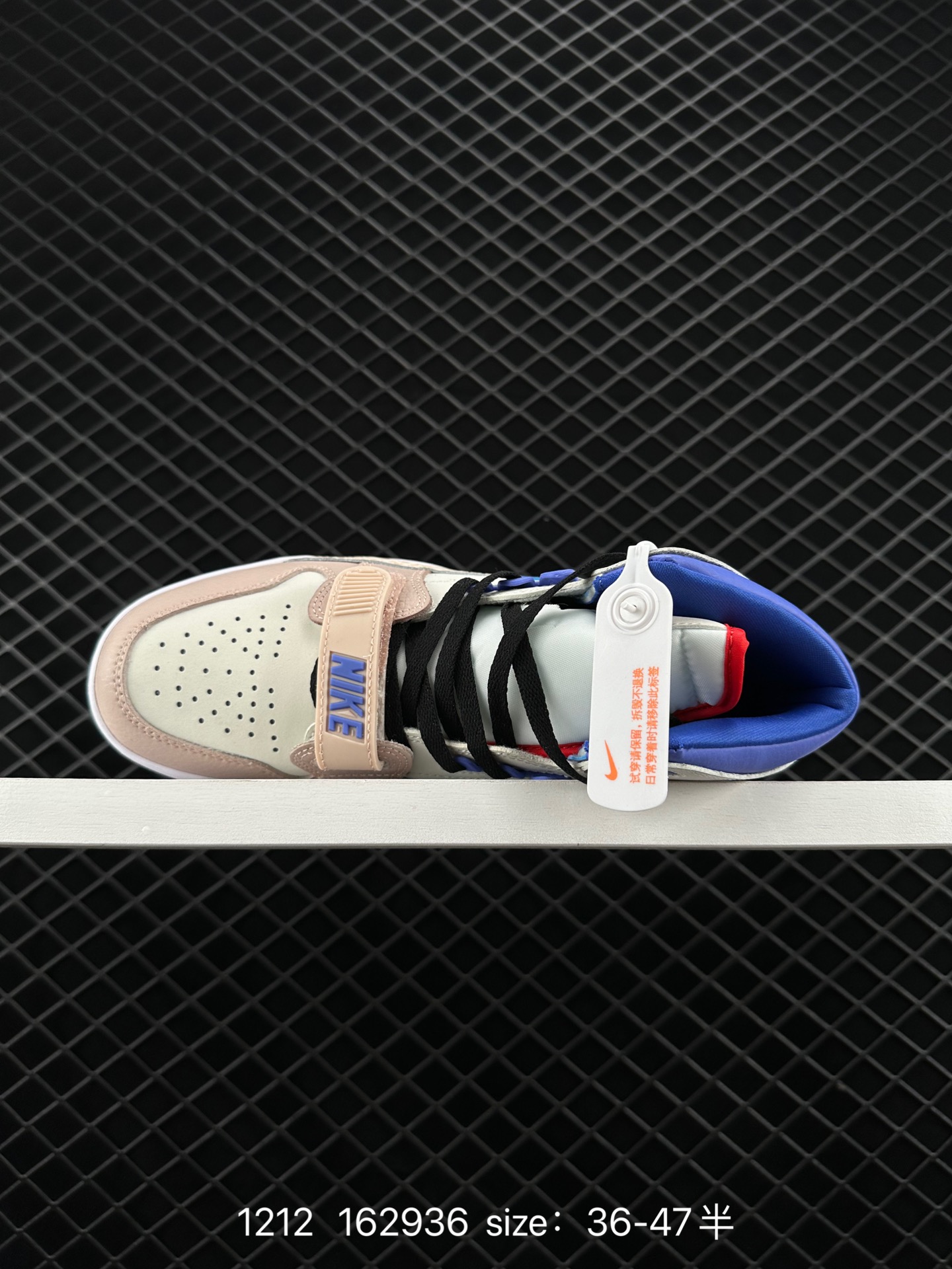 Air Jordan Legacy 312